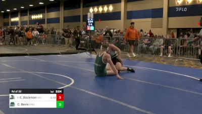 197 lbs Rd Of 32 - Evan Bockman, Utah Valley vs Cayden Bevis, Binghamton