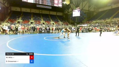 132 lbs Rnd Of 128 - Mantee Mills, Georgia vs Devin Grossman, Montana