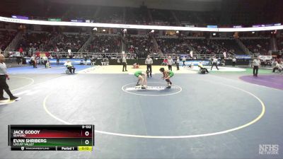 II-132 lbs Cons. Round 3 - Evan Shriberg, Locust Valley vs Jack Godoy, Seaford