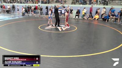 82 lbs Round 2 - Oliver Dunlavey, Chugach Eagles Wrestling Club vs Bennett Sorg, Bethel Freestyle Wrestling Club