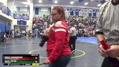 285 lbs Cons. Round 3 - Krew Akenberger, Springfield (Holland) vs Isaac Meyer, ARCHBOLD