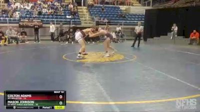 160 lbs Placement Matches (8 Team) - Mason Johnson, E1-West Fargo Sheyenne vs Colton Adams, W1-Williston