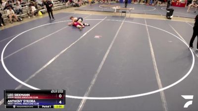 182 lbs Semifinal - Leo Siekmann, Ghost Riders Wrestling Club vs Anthony Sykora, West Central Wrestling Club