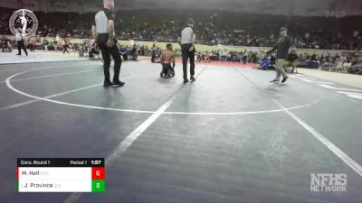 6A-138 lbs Cons. Round 1 - Jace Province, DEER CREEK (ED) vs Monty Hall, PUTNAM CITY