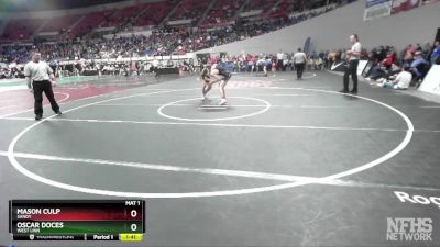 6A-138 lbs Semifinal - Oscar Doces, West Linn vs Mason Culp, Sandy