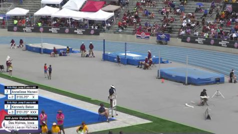 Replay: High Jump - 2023 AAU Junior Olympic Games | Aug 1 @ 3 PM