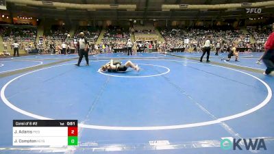 110 lbs Consi Of 8 #2 - Jack Adams, Piedmont vs Joshua Compton, Keystone Wrestling Club