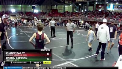 75 lbs Champ. Round 2 - Korbin Akerson, Nebraska Boyz vs Chance Bailey, Waverly Wrestling Club