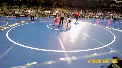 85 lbs Round Of 32 - Porter Adams, St. Paris Graham vs Levi Hale, Comanche