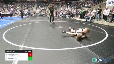 70 lbs Round Of 32 - Talon Peterpaul, Powerhouse Wrestling vs Ellison Moore, Standfast