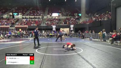 69 lbs Cons. Round 2 - Presley Augare, East Glacier vs Chandler McBride, Glendive Mat Devils