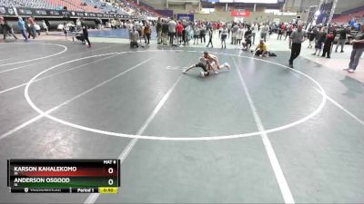 77 lbs Champ. Round 2 - Karson Kahalekomo, IN vs Anderson Osgood, IA