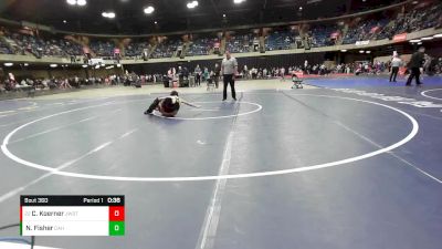 101 lbs Cons. Round 1 - Casey Koerner, Joliet West vs Nathan Fisher, Cahokia