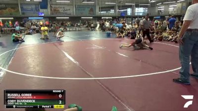 75 lbs Placement Matches (8 Team) - Kannon Chambers, Level Up vs Nolan Gray, Louisiananimals Black