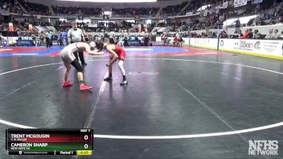 1A-4A 113 Cons. Round 2 - Trent Mcgougin, T. R. Miller vs Cameron Sharp, New Hope HS