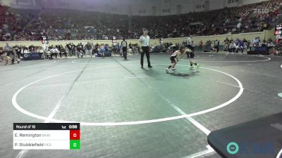 52 lbs Round Of 16 - Eli Remington, Skiatook Youth Wrestling 2022-23 vs Phenix Stubblefield, Piedmont