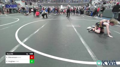 83 lbs Quarterfinal - Ezra Stevenson, Black Fox Wrestling Club vs Cannon Hughes, Verdigris Youth Wrestling