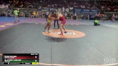 D 1 220 lbs Quarterfinal - Blayden Laidlaw, Sulphur vs Evan Huling, Brother Martin