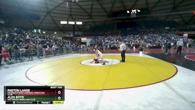 67 lbs Cons. Round 1 - Paeton Lange, Franklin Pierce Cardinal Wrestling Club vs Alex Boyd, Mat Demon Wrestling Club