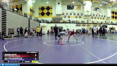 97 lbs Quarterfinal - Vaughn Wyatt, Perry Meridian Wrestling Club vs Jude Pratt, Bloomington South Wrestling Club