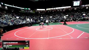 Replay: MAT 1 - 2024 OAC Junior High & Freshman State | Mar 17 @ 8 AM