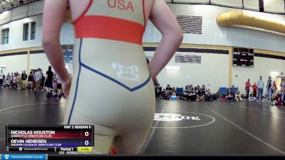 152 lbs Champ. Round 1 - Nicholas Houston, Hawkstyle Wrestling Club vs Devin Heneisen, Maurer Coughlin Wrestling Club