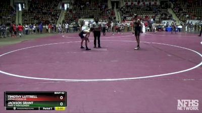 120 lbs Quarterfinal - Jackson Grant, Mary G Montgomery vs Timothy Luttrell, Smiths Station Hs