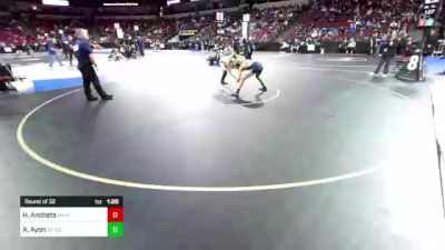 113 lbs Round Of 32 - Hayden Ancheta, Monta Vista (CC) vs Anthony Ayon, Golden Valley (CS)