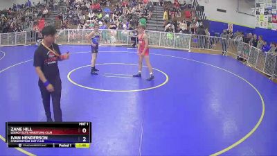 114 lbs 1st Place Match - Zane Hill, Legacy Elite Wrestling Club vs Ivan Henderson, Cornerstone Mat Club