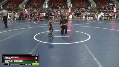 38 lbs Round 1 - Greyson Grunden, Tinora vs Isreal Futrell, Lafayette