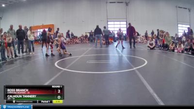 70 lbs Round 1 (4 Team) - Ross Branch, Carolina Reapers vs Calhoun Tannery, JET