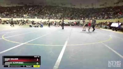 6A-126 lbs Quarterfinal - Jaxson Humphries, Owasso vs Gage Walker, Bixby