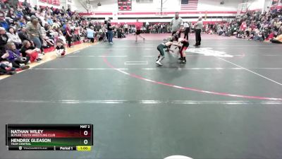 55 lbs Quarterfinal - Hendrix Gleason, Team Central vs Nathan Wiley, Butler Youth Wrestling Club