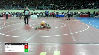 72 lbs Quarterfinal - Maddex Ewy, Tonkawa vs Colby Fowler, Ada