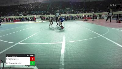 96 lbs Consi Of 16 #2 - Easton Witters, Deer Creek Middle School vs Case Thompson, McAlester