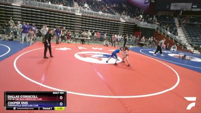 50-55 lbs 1st Place Match - Dallas O`Driscoll, Top Of The Rock Wrestling Club vs Cooper Enis, Thermopolis Wrestling Club