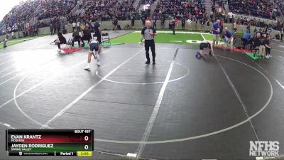 132 lbs Quarterfinal - Evan Krantz, Mcqueen vs Jayden Rodriguez, Spring Valley