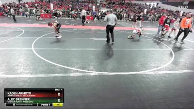 94 lbs Cons. Round 5 - Alec Brenner, Oregon Youth Wrestling vs Kaden Armoto, Askren Wrestling Academy