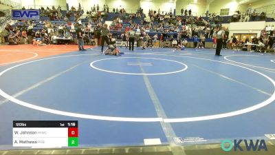 120 lbs Quarterfinal - Weston Johnson, Hilldale Youth Wrestling Club vs Artemus Mathews, Pitbull Wrestling Academy