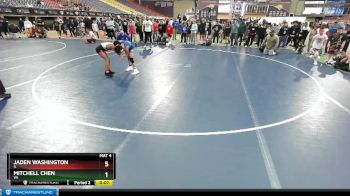 Replay: Mat 4 - 2023 Folkstyle National Championships | Apr 2 @ 9 AM