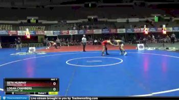 170 lbs Friday 8:30pm - Seth Murphy, Nansmond River vs Logan Chambers, Ocean Lakes