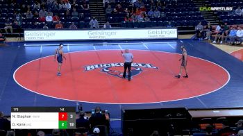 174 lbs Dual - Nick Stephani, Bucknell vs Devin Kane, North Carolina