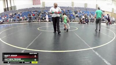 49 lbs Cons. Round 2 - Rhett Jessop, Ohio vs Matthew Frodge, Contenders Wrestling Academy