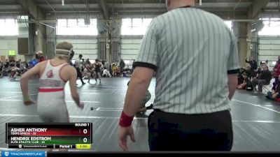 110 lbs Round 1 (6 Team) - Hendrix Edstrom, Elite Athletic Club vs Asher Anthony, Terps Xpress