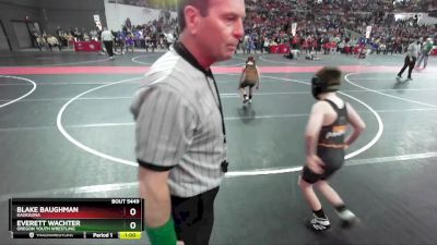 95 lbs Quarterfinal - Everett Wachter, Oregon Youth Wrestling vs Blake Baughman, Kaukauna