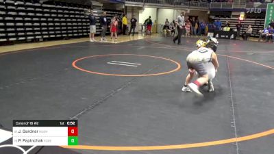 90 lbs Consi Of 16 #2 - Jacob Gardner, Hughesville vs Paxton Papinchak, Forest Hills