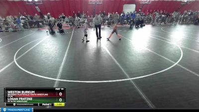 63 lbs Cons. Round 1 - Logan Fratzke, DC Elite Wrestling vs Weston Burkum, Belmont-Platteville Youth Wrestling Club