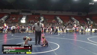 41 lbs Round 5 - Owen Buckley, Kettle Lake vs Nehemiah (neo) Bollinger, Hiawatha Elementary