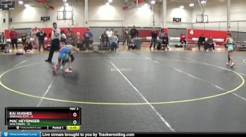 60 lbs Round 1 (4 Team) - Kai Hughes, Nebraska Boyz vs Mac Heysinger, Lead Miners
