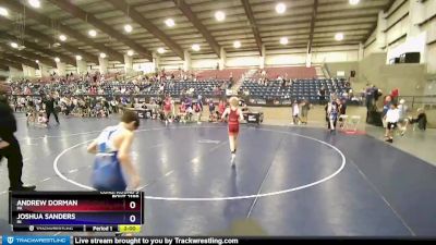 78 lbs Cons. Round 5 - Andrew Dorman, PA vs Joshua Sanders, IN